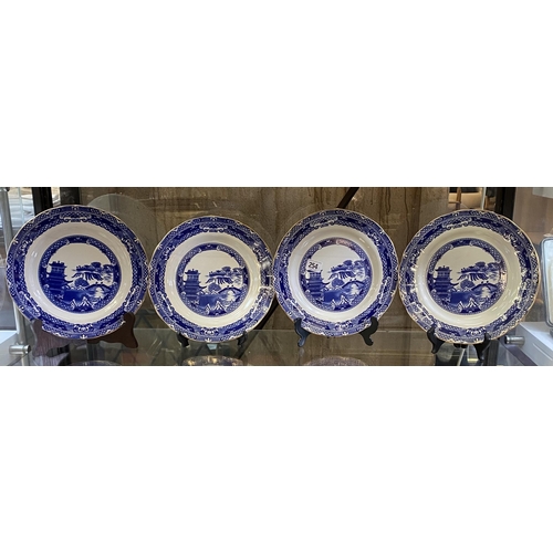 254 - Four Ringtons oriental 10” plates made by Wade Ceramics