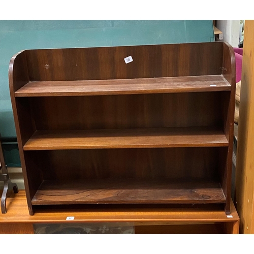 50 - Dark teak bookcase