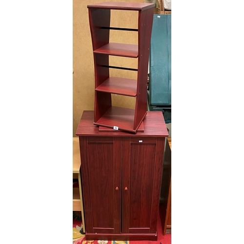 53 - Mahogany CD cupboard and revolving shelving