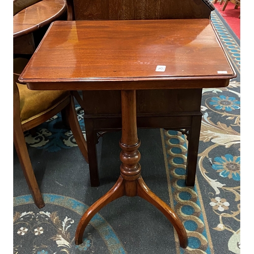 75 - Mahogany centre pedestal occasional table