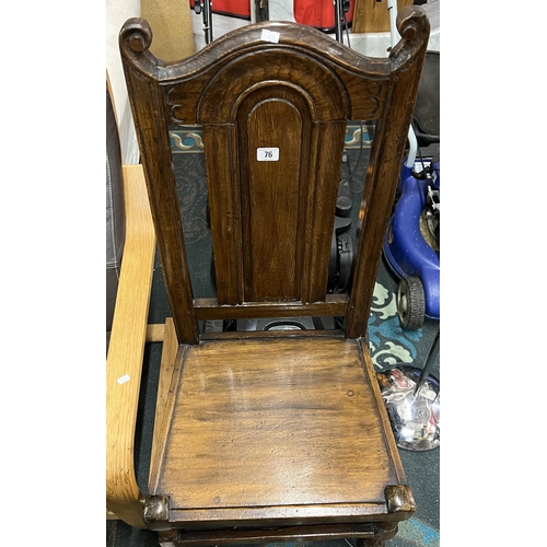 76 - Period oak hall chair