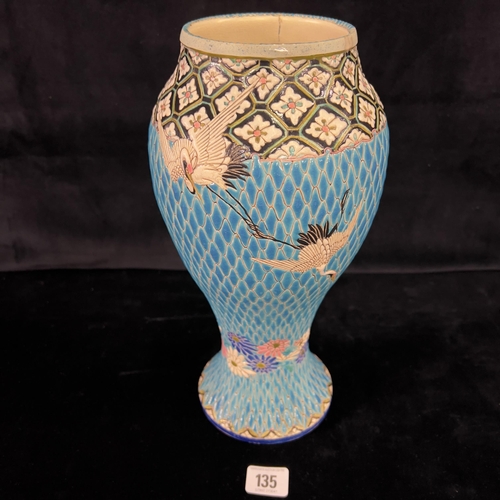 135 - Rare 19th-Century blue satsuma vase of inverted baluster form signed on the base.