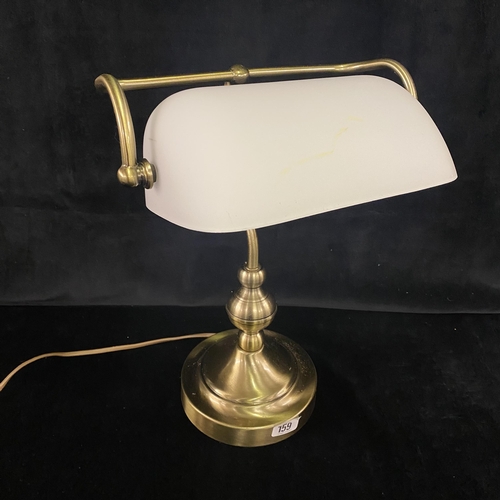 159 - Polished brass bankers lamp