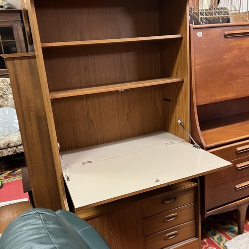 39 - 1970’s teak drinks cabinet