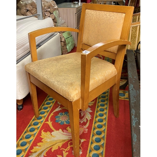 92 - Set of 15 teak framed brocade armchairs