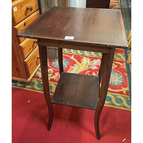 43 - Mahogany side table