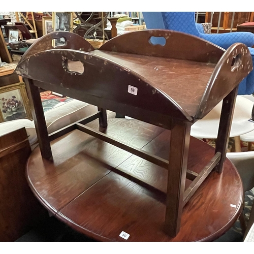 59 - Mahogany tray table