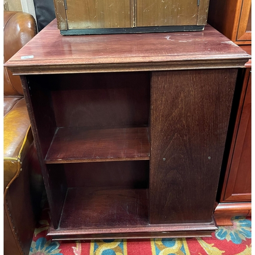 65 - Mahogany revolving library bookcase