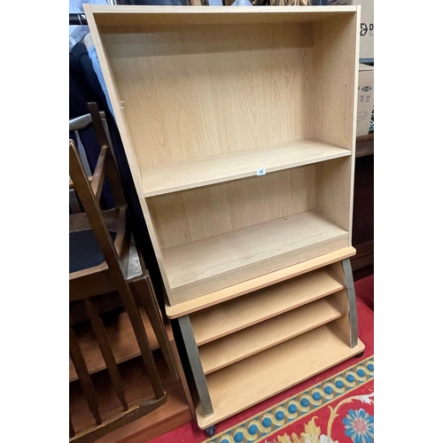 79 - Oak bookcase