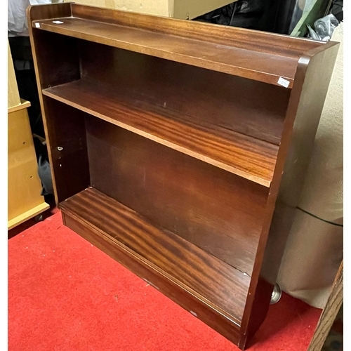 80 - Mahogany bookcase