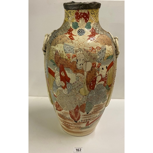 167 - Tall Antique Oriental Samurai satsuma vase 17” tall