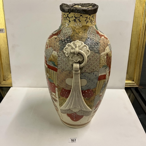 167 - Tall Antique Oriental Samurai satsuma vase 17” tall