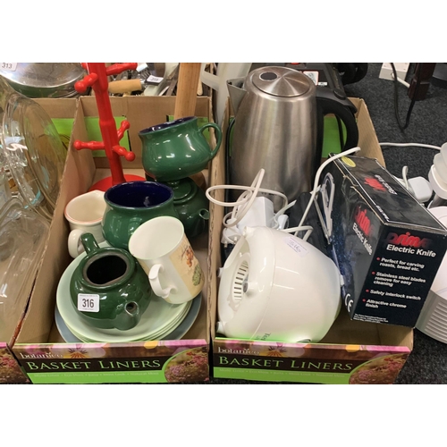 316 - Kitchenalia including tea pot and jugs, cutlery stand, bowls, kettle, electric knife etc..