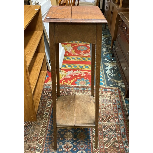 55 - Oak plant stand table