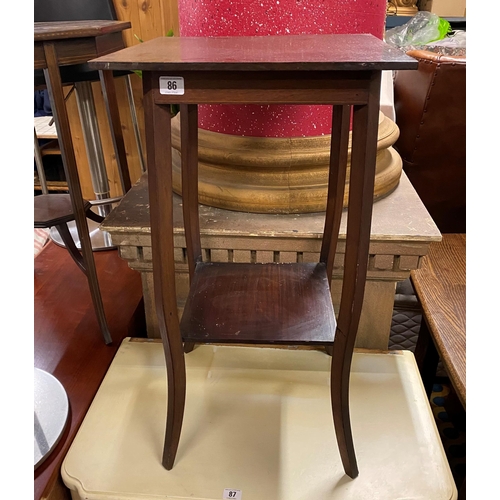 86 - Mahogany inlaid window table