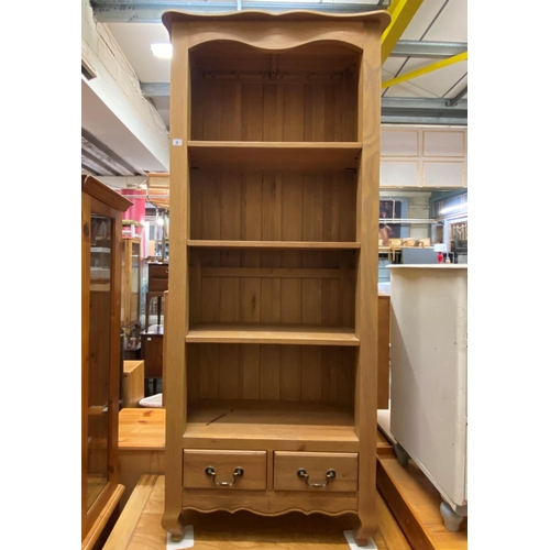 9 - Cotswold solid oak tall bookcase with two drawer bottom - £400 RRP