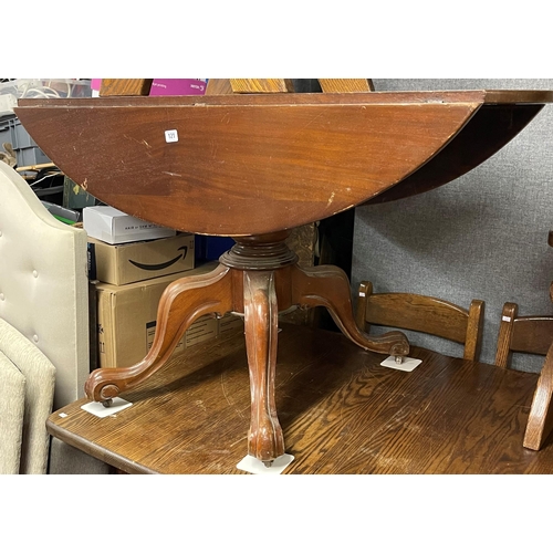 121 - VICTORIAN MAHOGANY CENTRE PEDESTAL TABLE