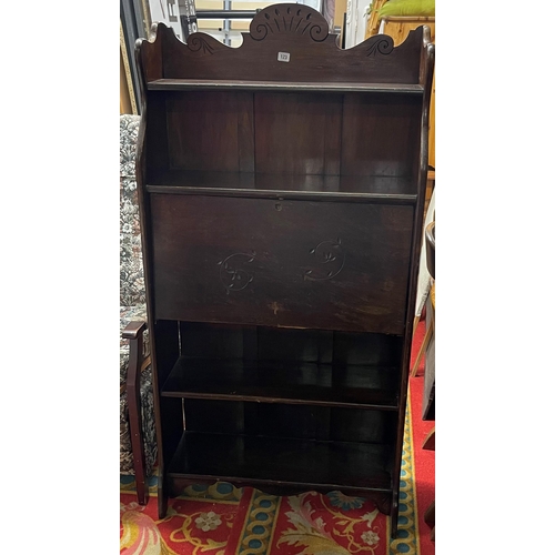 123 - SOLID OAK BUREAU BOOKCASE