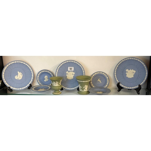 161 - SHELF OF WEDGWOOD PIECES