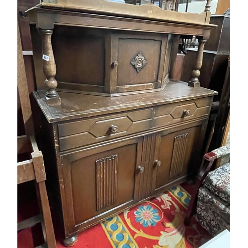 203 - OAK BUFFET SIDEBOARD