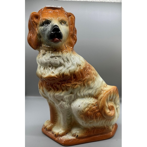 231 - VICTORIAN STAFFORDSHIRE DOG