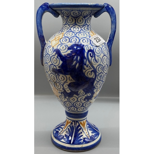 237 - LARGE ORIENTAL VASE WITH LION DESIGN STAMPED ON BOTTOM