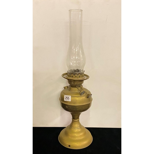 255 - VICTORIAN BRASS OIL LAMP