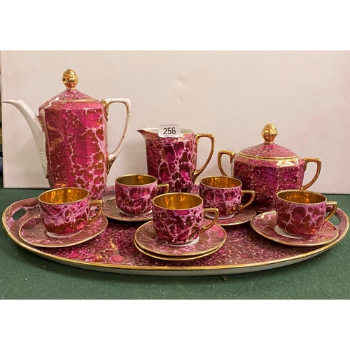 256 - CZECHOSLOVAKIAN GOLD LUSTRE COFFEE SET WITH MATCHING TRAY