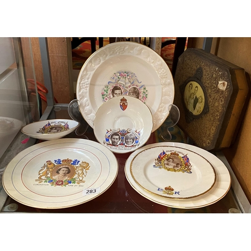 283 - COMMEMORATIVE WARE