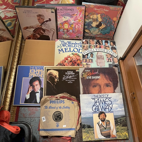 359 - SELECTION OF VINTAGE RECORDS