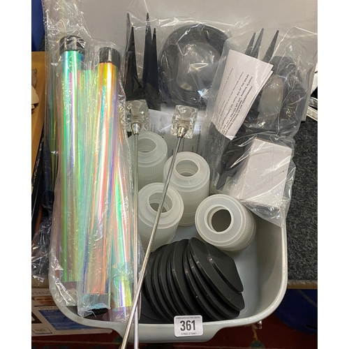 361 - SELECTION OF BRAND NEW GARDEN LIGHTS