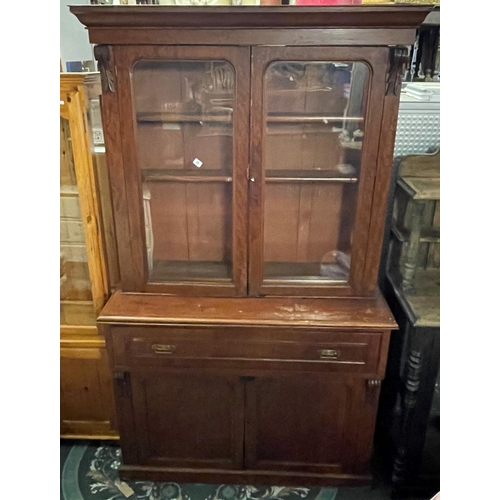 75 - VICTORIAN LIBRARY BOOKCASE