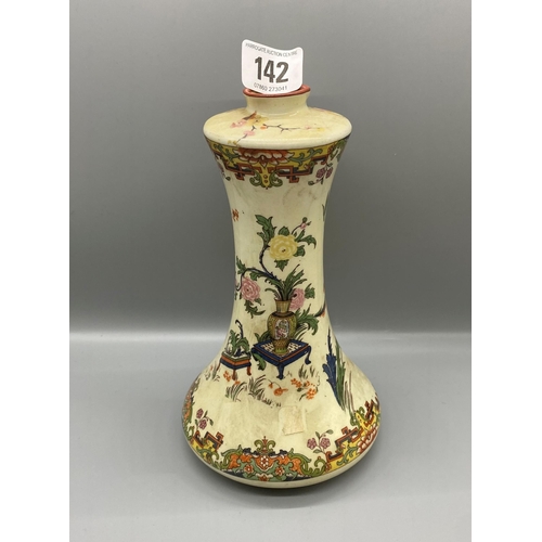 142 - RIDGWAYS POTTERY VASE