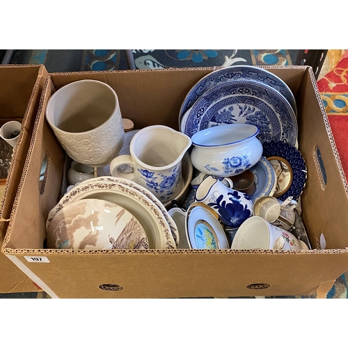 197 - LARGE BOX OF ANTIQUE AND MODERN BOOKS