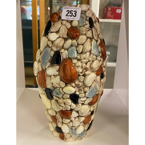 253 - SYLVAC PEBBLE VASE