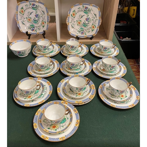 261 - VINTAGE PARAGON OLD CHINESE PATTERN TEA SET