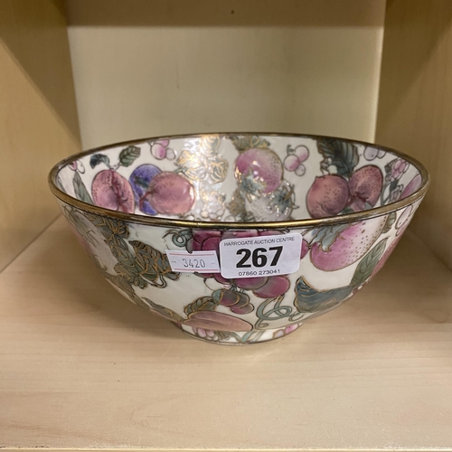 267 - ORIENTAL FRUIT BOWL