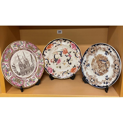 284 - THREE MASONS DECORATIVE PLATES