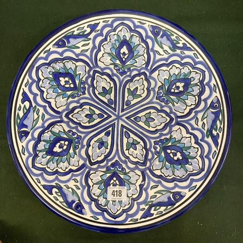 418 - HAND PAINTED MOROCCAN PLATE