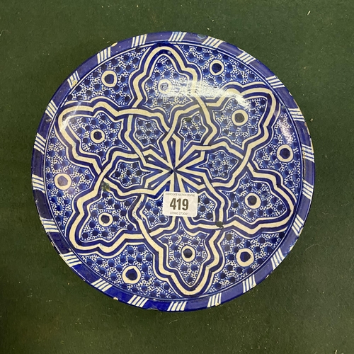 419 - HAND PAINTED MOROCCAN PLATE