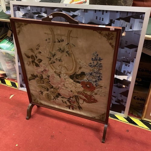 425 - TAPESTRY FIRE SCREEN