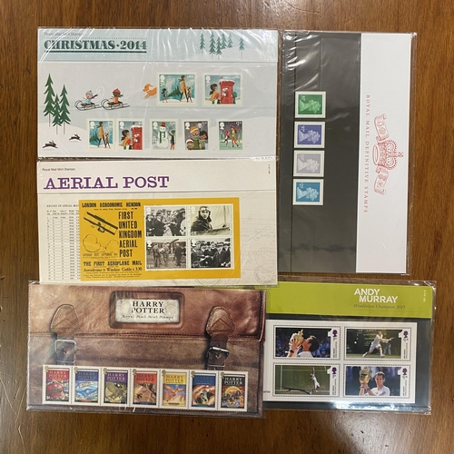 468 - ROYAL MAIL MINT STAMPS FIRST DAY EDITION