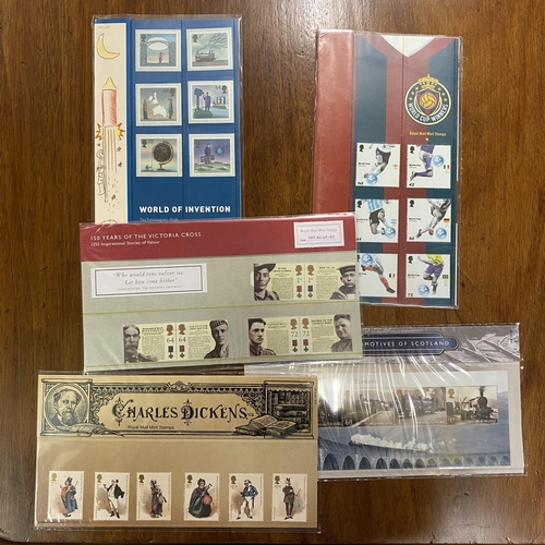 472 - ROYAL MAIL MINT STAMPS FIRST DAY EDITION