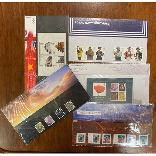 476 - ROYAL MAIL MINT STAMPS FIRST DAY EDITION