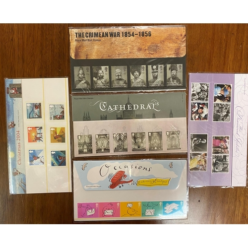 478 - ROYAL MAIL MINT STAMPS FIRST DAY EDITION