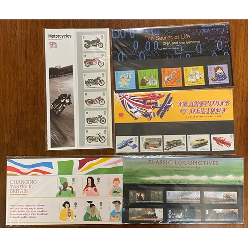 482 - ROYAL MAIL MINT STAMPS FIRST DAY EDITION