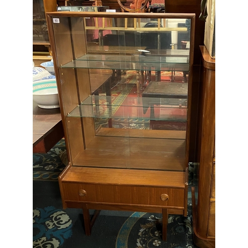 63 - G-PLAN 1960S GLASS DISPLAY CABINET WITH DRAWER BASE