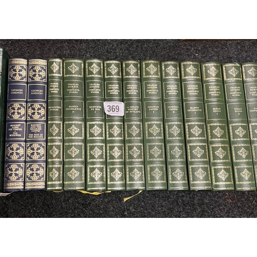 369 - LARGE COLLECTION OF FAMOUS AUTHOR LEATHER BOUND BOOKS 49 BOOKS IN TOTAL (CHARLES DICKENS,WALTER SCOT... 