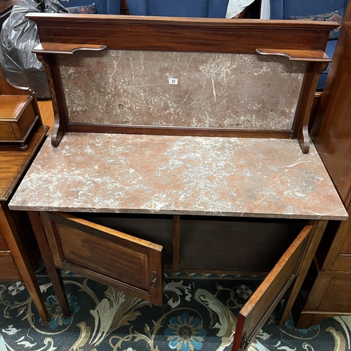 52 - EDWARDIAN MAHOGANY CROSS BANDING INLAY MARBLE TOP WASHSTAND WITH MARBLE BACK ON DOUBLE CUPBOARD BASE