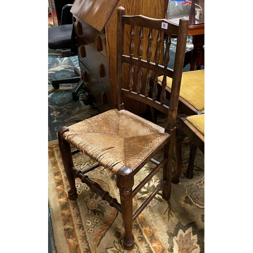 24 - ANTIQUE RUSH BOTTOM SEATED KITCHEN CHAIR WITH SPINDLE BACK